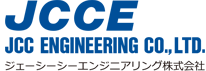 ジェーシーシーエンジニアリング株式会社