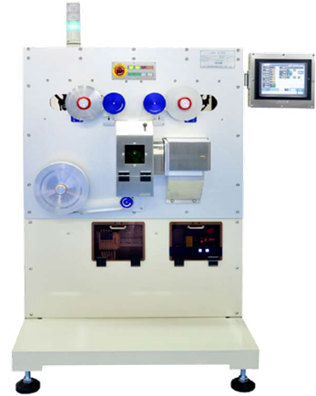 スリッター工程