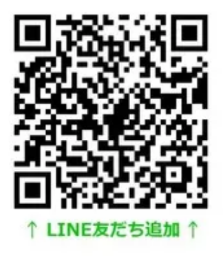 LINEのQRコード