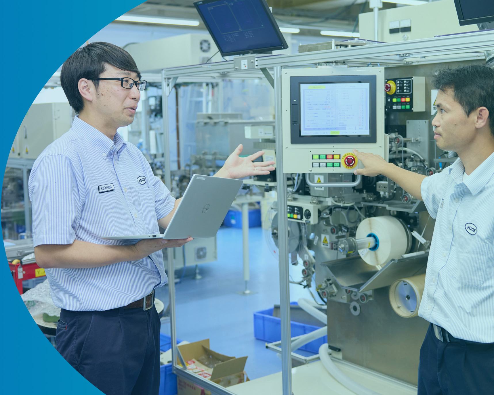 JCCE 採用情報